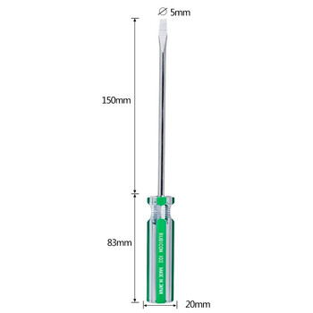 罗宾汉（RUBICON）No.102 强磁力彩条螺丝批 5.0 X 150mm螺丝刀 一字起子 改锥