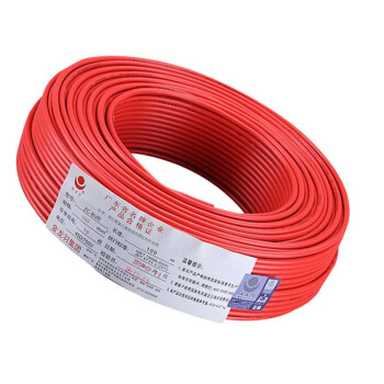 金龙羽 国标铜芯电线电缆单芯多股软线阻燃ZC-BVR4平方电线100米/卷 红色