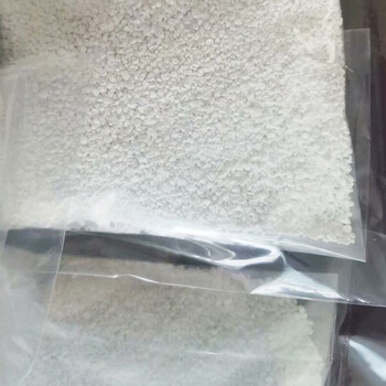 明强 异氰尿酸钠消毒粉 （一袋500g ）医院清洁公共场所杀菌消毒粉 溶水即用 26927