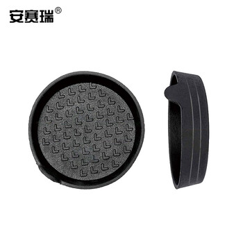 安赛瑞 汽车水杯垫 车用储物槽 2个装 通用圆形防滑垫 可拆卸式汽车杯垫 黑色 710783