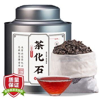 小茶日记普洱茶怎么样？真相大揭秘
