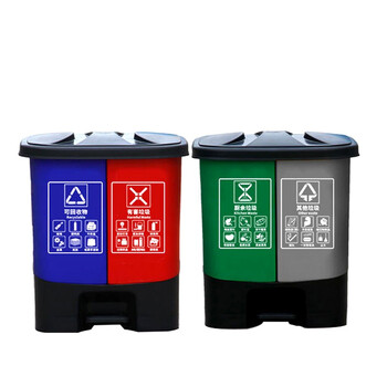 赫思迪格 JG-209 分类垃圾桶 双桶带盖脚踏式干湿分离 厨房客厅办公室垃圾桶 湿垃圾+干垃圾 30L咖啡黑款