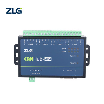ZLG致远电子 工业级高性能CAN隔离网关网桥中继器集线器 CANhub-AS4（蓝色）