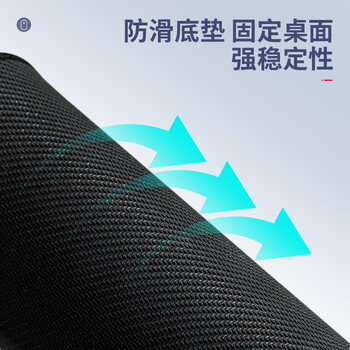 得力(deli)300*220mm耐磨树脂鼠标垫 办公游戏通用 家用鼠标垫办公电脑桌垫办公用品 黑色83007