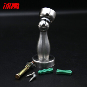 冰禹 BY-6001 不锈钢防撞门顶墙吸 卫生间门挡强磁吸门器 磁力地碰门吸 门吸