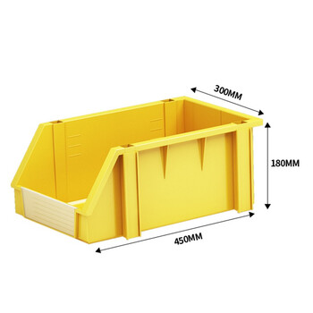 知旦600133组合式零件盒 450*300*180mm螺丝工具盒分类盒H6黄色