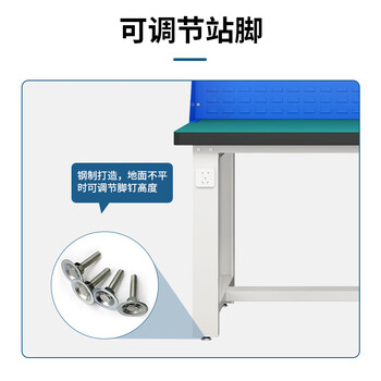 迈巍重型工作台车间操作台实验室测试台防静电维修桌可定制ME285