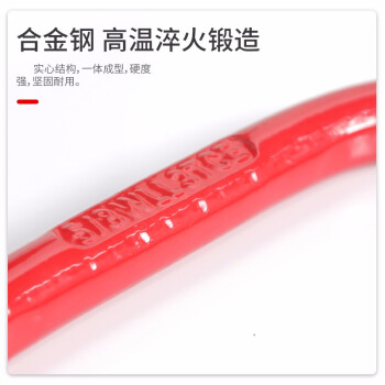 艾科堡 起重子母环21.7吨椭圆形吊环链条吊索具链条连接环高强度圆环 AKB-QLH-30