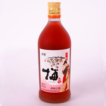 贵妮杨梅酒青梅蓝水果酒梅子酒甜6度519ml青梅