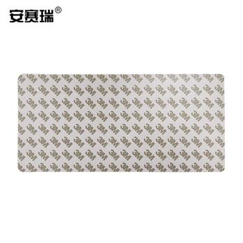 安赛瑞 亚克力标识牌 办公室车间仓库超市指引门牌 公共场所标志指示牌提示牌展示牌 吸烟区 3M背胶 35288