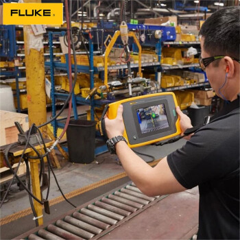 福禄克（FLUKE）ii900 工业声学成像仪 2年维保