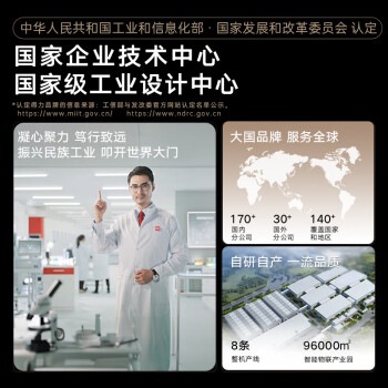 得力（deli）点钞机 验钞点钞机小型便携 验钞支持新版人民币 银行专用收银商用家用数钱机B类技术增配33026S