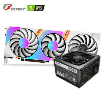 七彩虹（Colorful）iGame RTX3060 ti 8G 战斧/白色游戏显卡30系列【新品】 【套装】3060 Ti Ultra白色+GP700