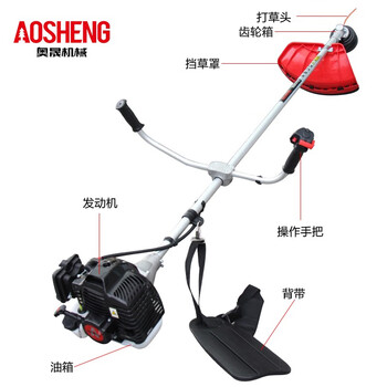 奥晟机械（AOSHENG）CG430TH二冲程燃油割草机侧挂式除草机割灌机打草机割稻机收割机开荒锄草开沟机