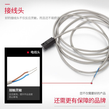 SNS神驰气动磁性开关气缸磁性感应器接近传感器开关汽缸配件附件 国产 CS1-M