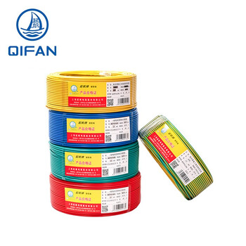 起帆（QIFAN）电缆 AVR-300/300V-1*0.3平方多股软线国标铜芯 蓝色 100米