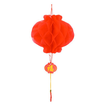 稳斯坦 彩旗三角串旗大中小号户外彩旗装饰 警示旗节庆开业工地婚庆串旗 壁纸灯笼直径20cm10个 W541