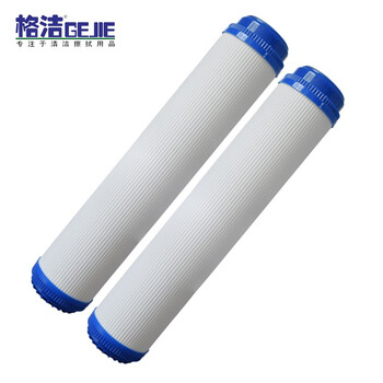 格洁TKL20椰壳活性炭颗粒滤芯20英寸前置滤芯过滤器净水器纯饮水机配件1~5微米15支通用