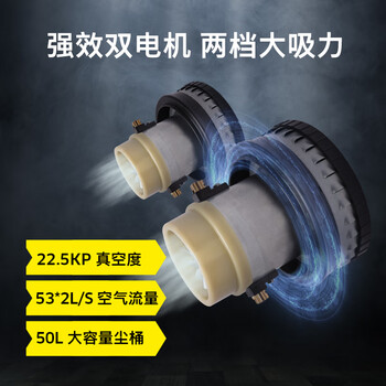 KARCHER 德国卡赫 商用工业不锈钢桶式干湿两用大功率大吸力吸尘器 NT50/2 双电机 50升尘桶 全国联保