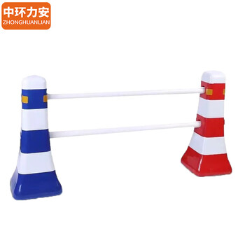 中环力安【连接杆红色2根】塑料隔离墩防撞道路交通设施马路施工保护水马围栏市政护栏公路养MYN9046B