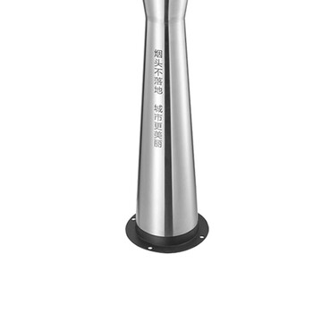 南 GPX-229A 南方烟蒂柱 砂钢 商场立式烟头垃圾桶 户外吸烟区烟灰缸立式烟灰桶