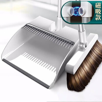 佳帮手磁吸扫把套装家用扫地扫帚两件套折叠梳齿簸箕旋转笤帚