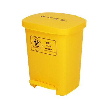 久洁（Jojell）40L医疗垃圾桶脚踏带盖黄色脚踩垃圾桶废弃口罩回收诊所医院用废物箱