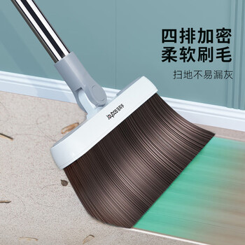 佳帮手磁吸扫把簸箕套装扫地扫帚两件套家用旋转笤帚折叠梳齿型畚箕