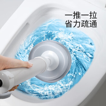 美丽雅马桶疏通器塞吸盘皮搋子通下水管道神器厕所厨房堵塞疏通专用工具