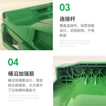 领象 环卫垃圾车垃圾桶大号660L大型垃圾桶大号带盖户外小区物业手推保洁清运车带轮 红色