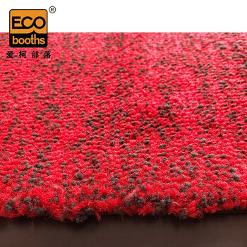 爱柯部落 超强吸水吸油防滑地毯 出入口防尘地垫0.6m×0.4m×11mm厨房车间卫生间室内地毯红黑色可定制110143