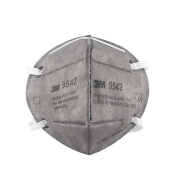 3M kn95口罩KN95级耳戴式带阀自吸过滤式防颗粒物呼吸器防尘劳保口罩 3m kn95级9541V（20只）