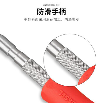 VESSEL威威日本进口精密螺丝刀套装TD-56Y 异形螺丝批 Y型六角五角十字起子改锥 6支装