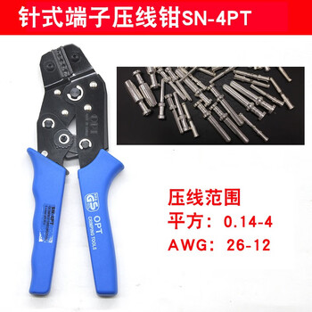 【台湾OPT】进口棘轮式欧式端子压接钳 针式端子压线钳0.14-6平SN-4PT SN-4PT 铬钒合金钢 现货