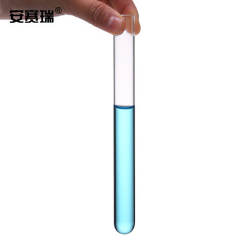 安赛瑞 圆底玻璃试管（10个装）10ml 化学实验室离心管平口圆底试管 15×100mm 600294