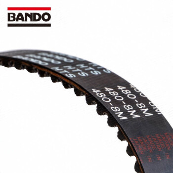 阪东BANDO同步带 橡胶2400-H8M 切割品7-15天 下单前需与客服确认切割宽度