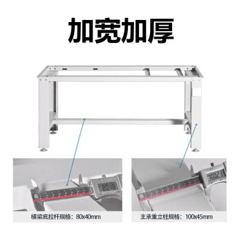 万尊 重型实木工作台钳工工具桌操作台打包台单桌1.2*0.6米吊3抽+单挂板