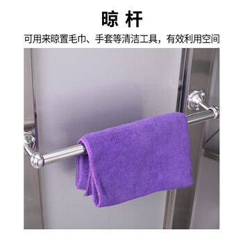 尚留鑫 钢制清洁柜双门保洁柜加厚卫生工具存放柜 SLX-QJG-G02