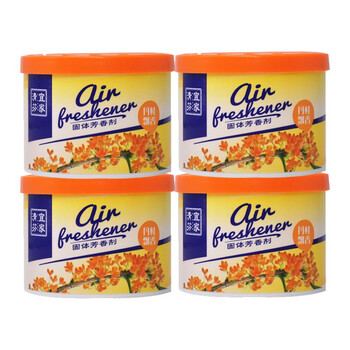 益美得 YC-01 空气清新剂固体芳香剂清香剂卫生间浴室香薰酒店厕所除臭香膏70g 柠檬香四盒装