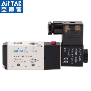 亚德客 AIRTAC 电磁阀 4V130C-06AC220V
