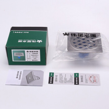 伟星不锈钢地漏 大流量淋浴地漏 厨房卫生间阳台通用地漏3501 玉树菱风 普通款