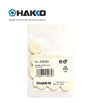 日本白光（HAKKO）FR400 上用小过滤棉（吸枪上用）A5045（耗材类产品及配件不涉及维保）