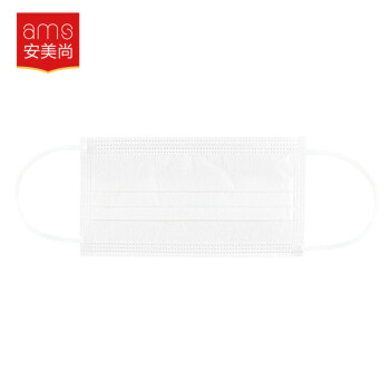 安美尚（ams）A103一次性无纺布三层口罩（白色）防尘沙防飞沫 定做 1盒（50只/盒）