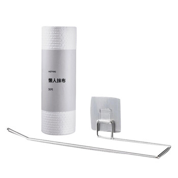 益美得 LSL8540 懒人一次性抹布干湿两用吸水百洁布 50片白色25*25cm