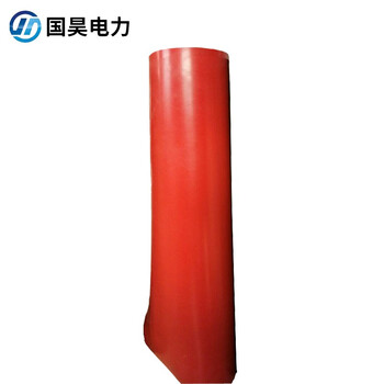 国昊电力 10kV5mm厚 1*1米 红色平面绝缘橡胶垫绝缘毯配电室用胶板胶皮