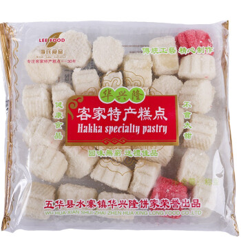 祺客天品客家特产花糕袋装传统糕点休闲零食甜点花糕350g1袋