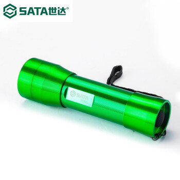 世达（SATA）90741A 铝合金手电筒3节7号电池