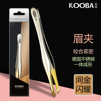 谷芭 A-3002与卡洛特KLTM162彩妆工具哪个耐用？插图1