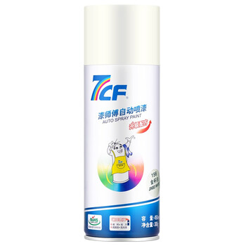 漆师傅/7CF 自动喷漆 手喷漆 防锈漆 白色自喷漆 NO.156 金杯白 300g/450ml*12瓶
