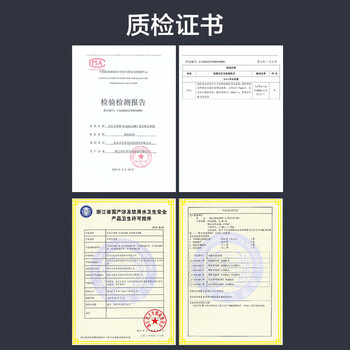 京东京造  前置过滤器 智能自动冲洗顶配 7.4T/h净水流量升级 40微米精滤水压监测 全屋净水器 免费安装
